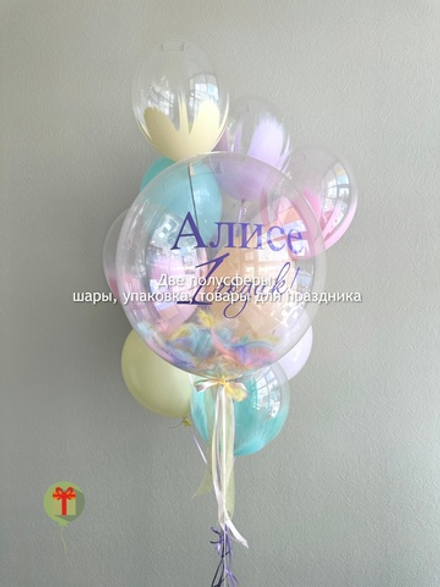 Алисе 1 годик