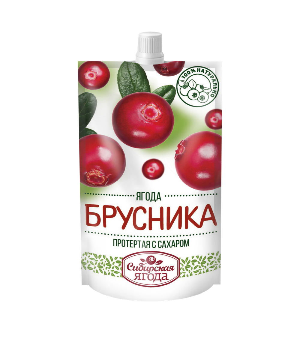брусника