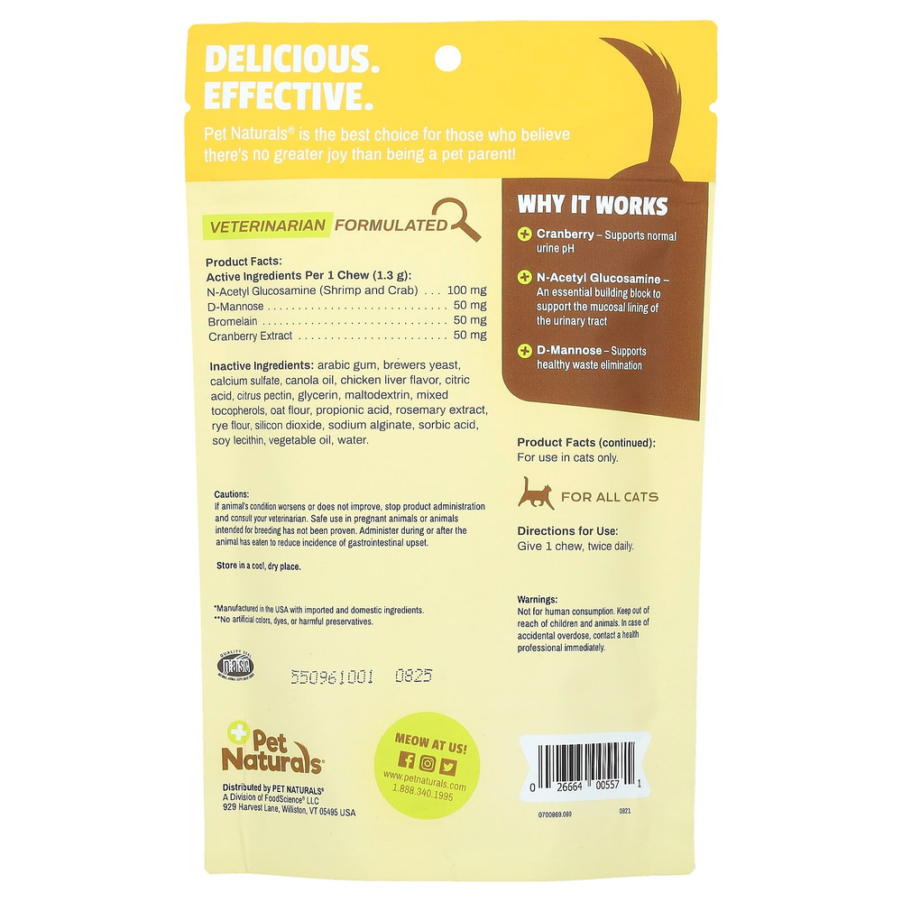 Pet Naturals, UT Support, добавка для кошек всех размеров, 60 жевательных таблеток, 75 г (2,65 унции)