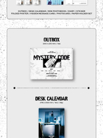 товары ONF - MYSTERY CODE 2025 SEASON'S GREETINGS