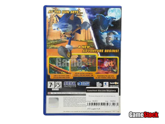 PS2 Sonic Unleashed (Б/У, Английская версия)