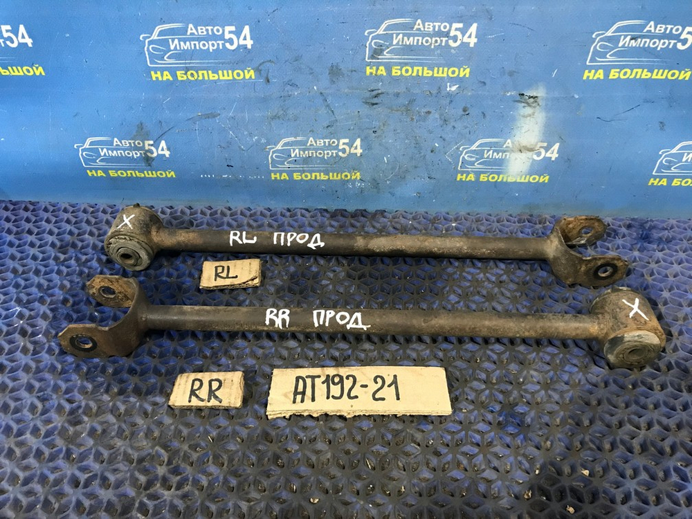 Тяга задняя продольная TOYOTA CARINA 1994