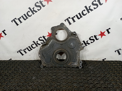 Крышка плиты двигателя