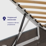 Кровать BuyDream (рогожка, с ПМ)