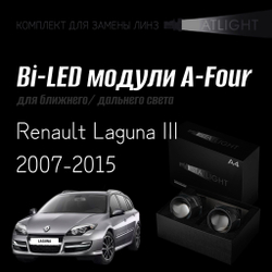 Светодиодные линзы Statlight A-Four Bi-LED линзы для фар Renault Laguna III 2007-2015 AFS , комплект билинз, 2 шт