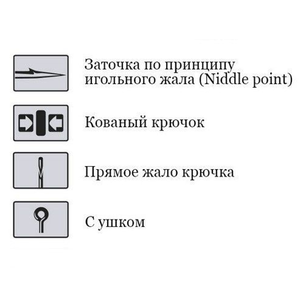 Крючки для рыбалки Saikyo KH-71590 Salmon BN