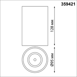 359421 OVER NT24 376 белый Светильник накладной влагозащищённый IP54 LED 15W 170-265V 4000К 1350Лм RECTE