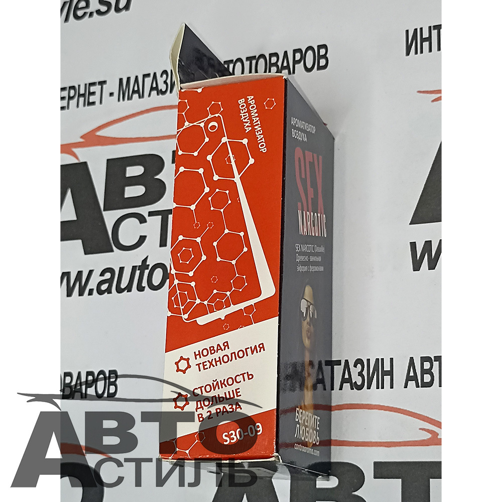 Ароматизатор спрей-картон Contra  30мл  SEX NARCOTIC (Древесно-ванильная эйфория+феромоны)