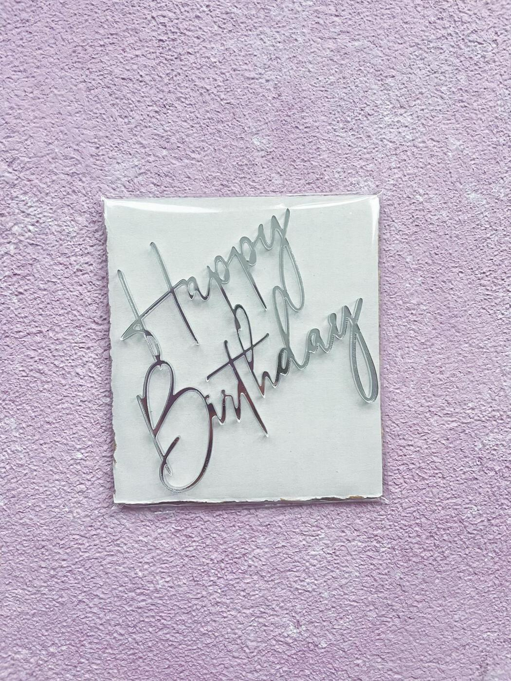 Топпер «Happy Birthday», 8 см, серебро (акрил)