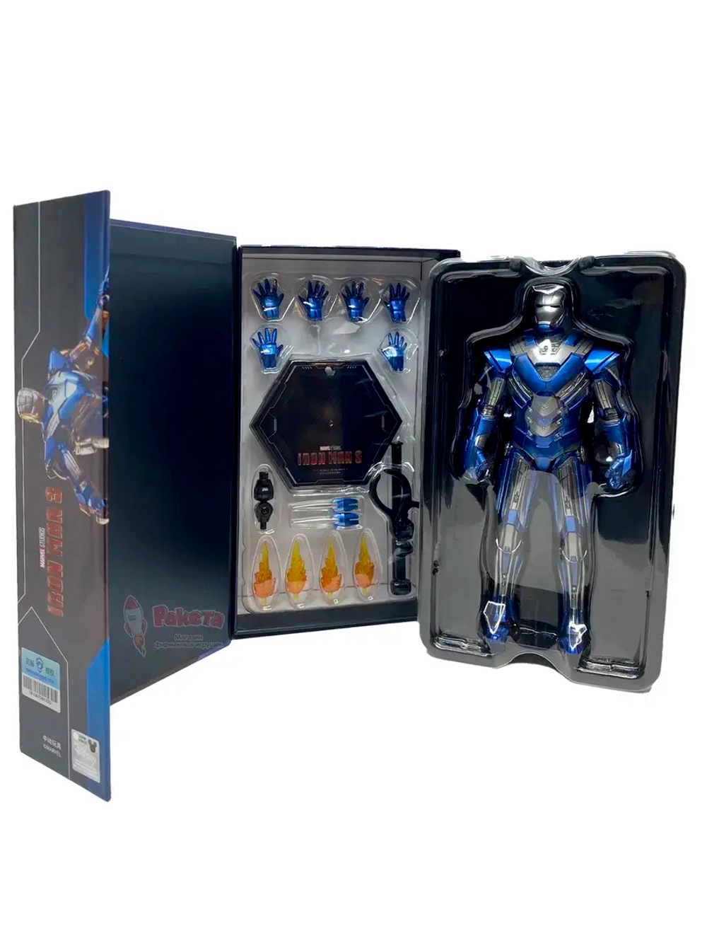 Фигурка Железный человек Iron Patriot Марвел ZD Toys 1906-30