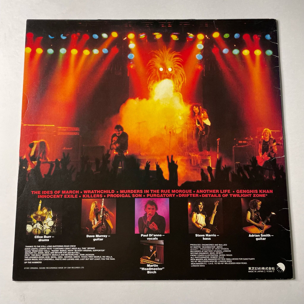 Винтажная виниловая пластинка LP Iron Maiden Killers (Japan 1981) (No Obi) Prodigal Son