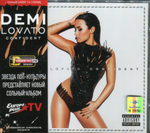 Demi Lovato / Confident (RU)(CD)