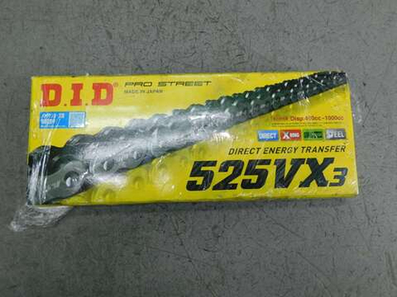 Цепь DID 525VX3-120ZB STEEL оригинал