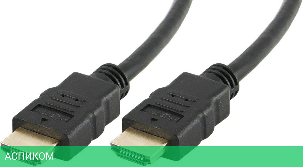 Кабель Cablexpert HDMI 19M v2.0 7.5m CC-HDMI4-7.5M Black