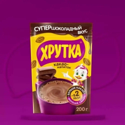 Какао ХРУТКА cупершоколадный, 200 г