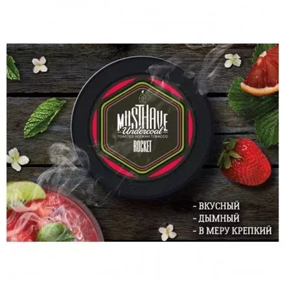 Табак Must Have Rocketman Ракета 125 гр