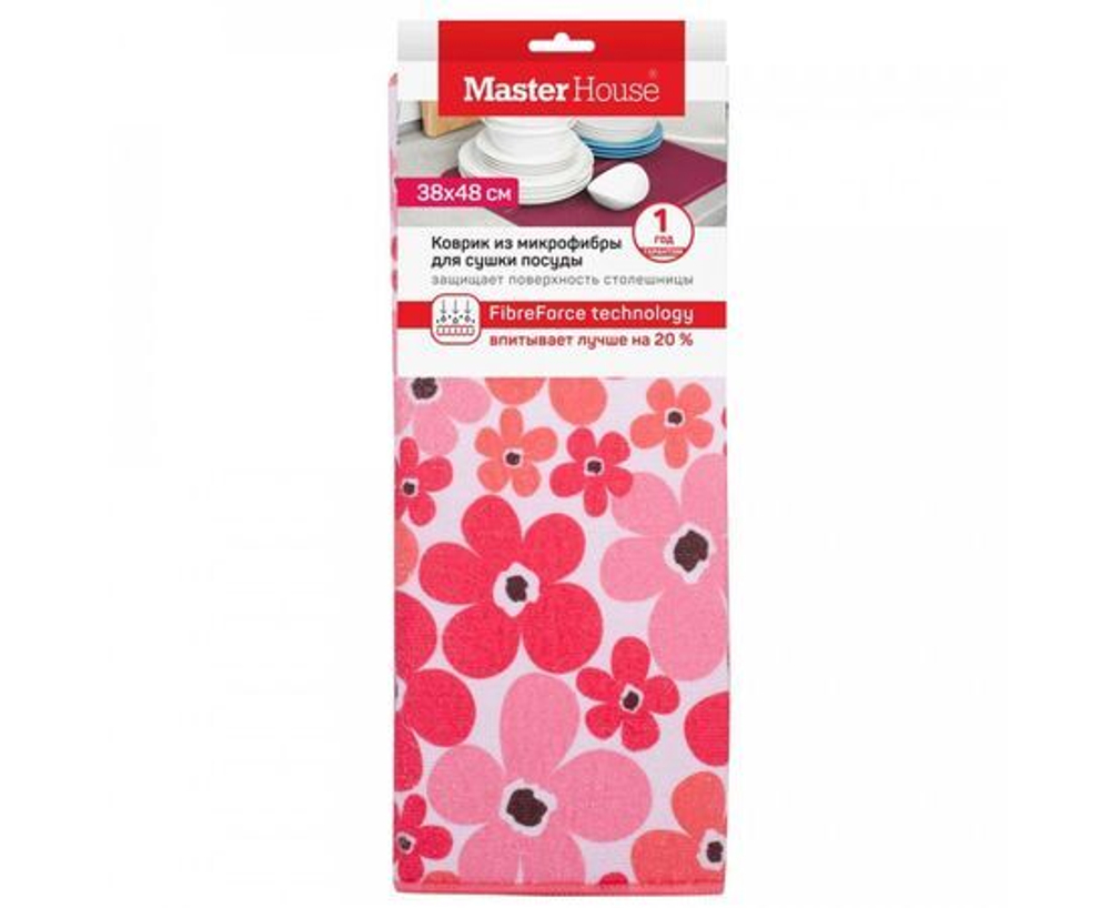 Коврик для сушки посуды Лето Master House 38х48 см