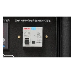 Hyundai HY 7000SE-3 бензиновый генератор