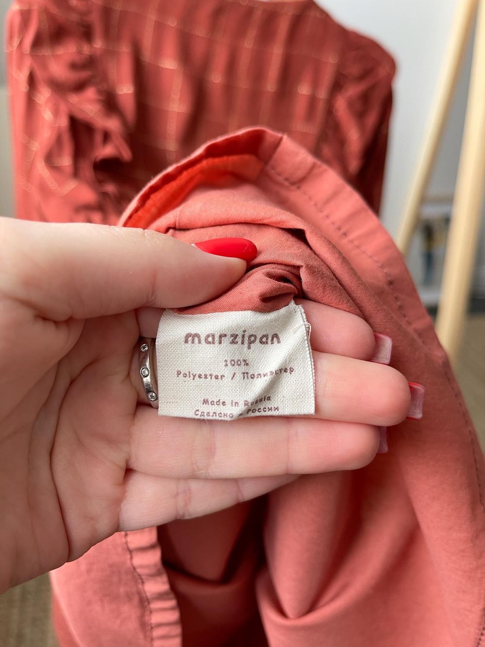 Платье Marzipan, 116