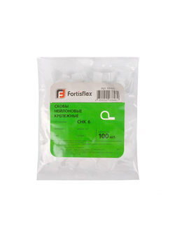 Скоба кабельная СНК 6 (уп.100шт) Fortisflex 66445
