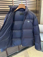 Куртка Prada
