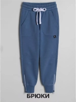 Костюм для мальчика в школу, спортивный