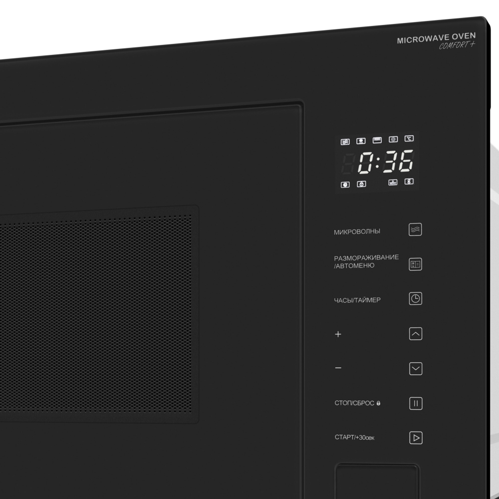 Встраиваемая микроволновая печь Meferi MMO6028BK COMFORT PLUS фото 9