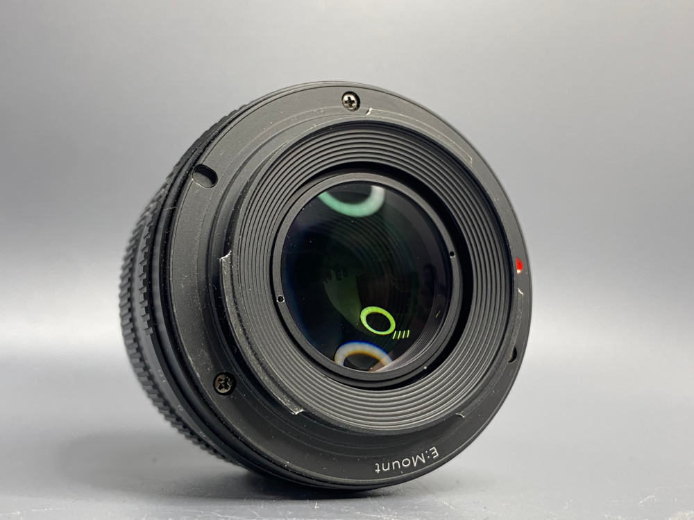 7Artisans 50mm 1.8 Sony E