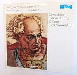Винтажная виниловая пластинка LP Ludwig van Beethoven Л. Ван Бетховен, Sinfonie Симфония Nr. 5 C moll Op. 67 (ГДР 1969)