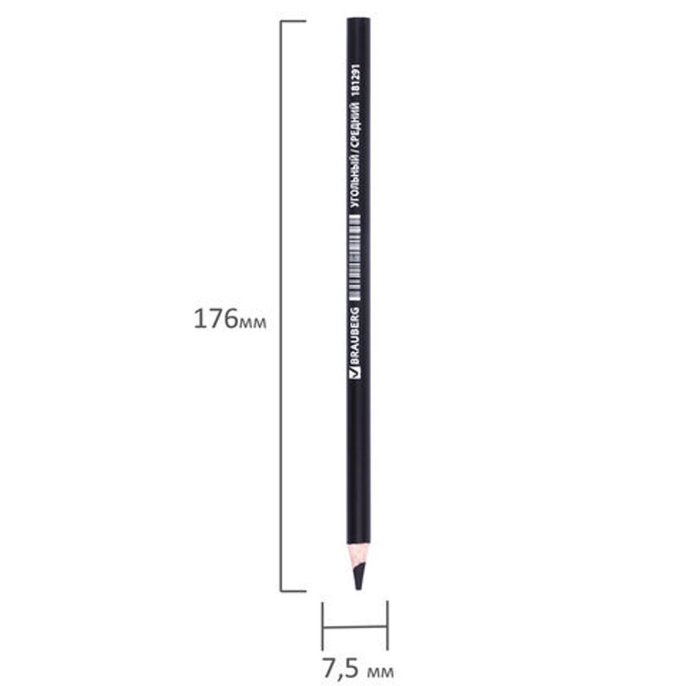 Карандаш угольный BRAUBERG ART CLASSIC, 1 шт., СРЕДНИЙ, круглый, корпус черный, заточенный 181291