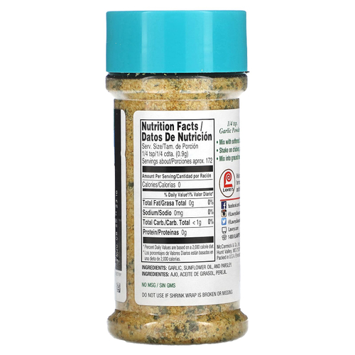 Lawry's, чесночный порошок, крупномолотый с петрушкой, 155 г (5,5 унции)