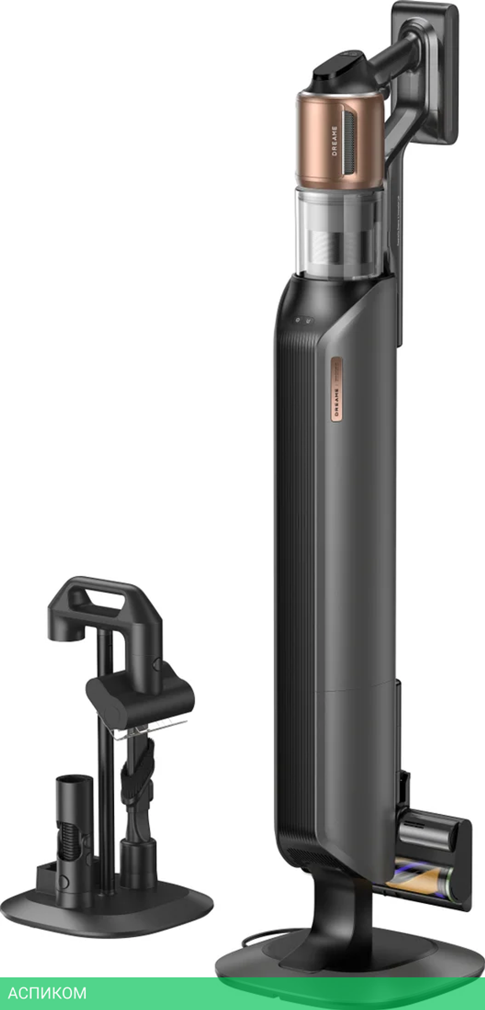 Пылесос Dreame Cordless Vacuum Cleaner Z20 Aqua Cycle Station (VZV36B)