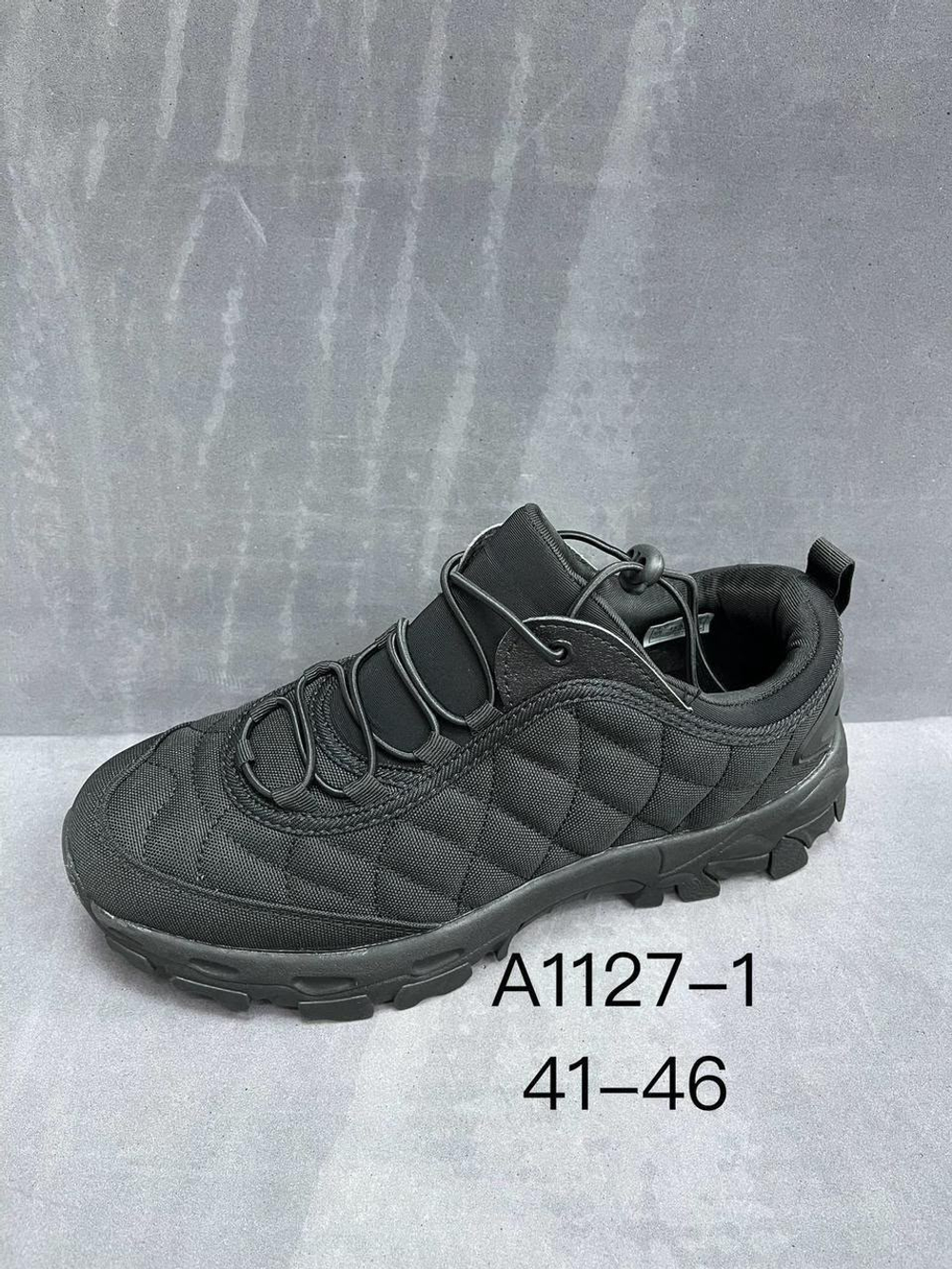 Кроссовки по 8 пар (41-46)р. 1127-1