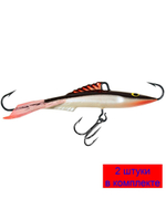 Балансир ANGLER-7 74mm 2 штуки 21 г.