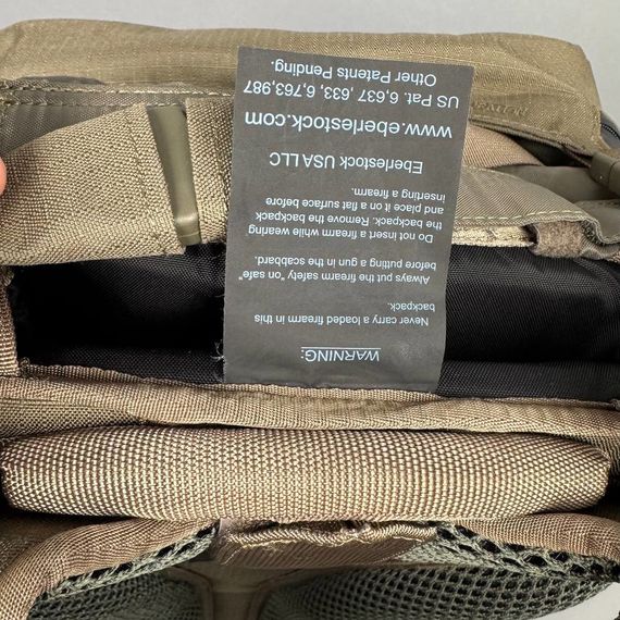 Рюкзак Eberlestock G4 OPERATOR, 77 л