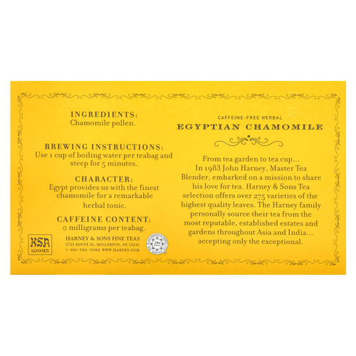 Harney & Sons, травяной чай, египетская ромашка, без кофеина, 50 чайных пакетиков, 20 г (0,7 унции)