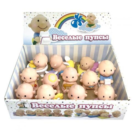 Набор пупсиков 12 штук в цветной коробке
