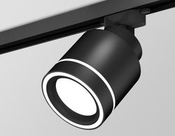 Ambrella Комплект трекового светильника с акрилом GX53 Трековые XT8111003