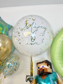 Воздушные шары Майнкрафт белый/золото/зеленый №3851