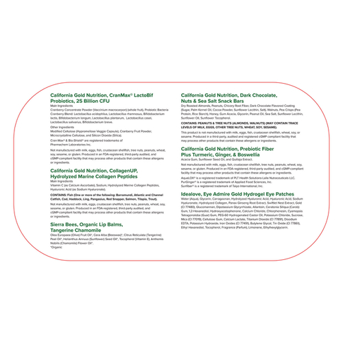 iHerb Exclusive, хиты iHerb, праздничная коллекция, набор из 7 продуктов