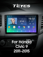Teyes SPRO Plus 9" для Honda Civic 9 2011-2015