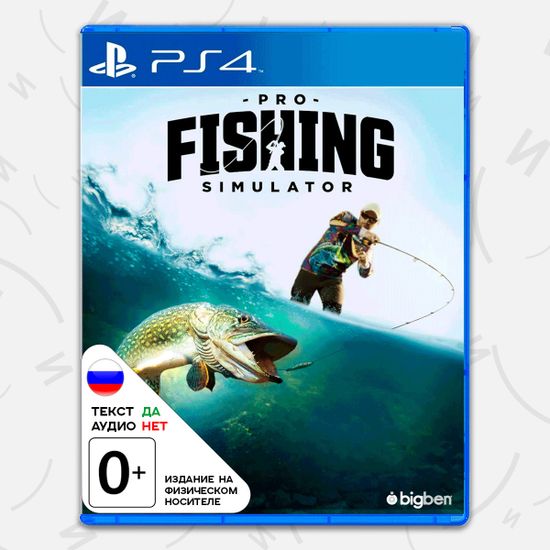 Игра Pro Fishing Simulator (PS4, русские субтитры)