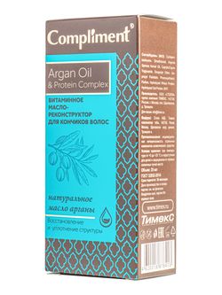 Compliment Argan Oil & Рrotein Сomplex Витаминное масло-реконструктор для кончиков волос