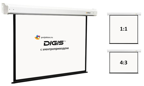 Экран настенный Digis DSEF-1106 с электроприводом 200x200 см (1:1)