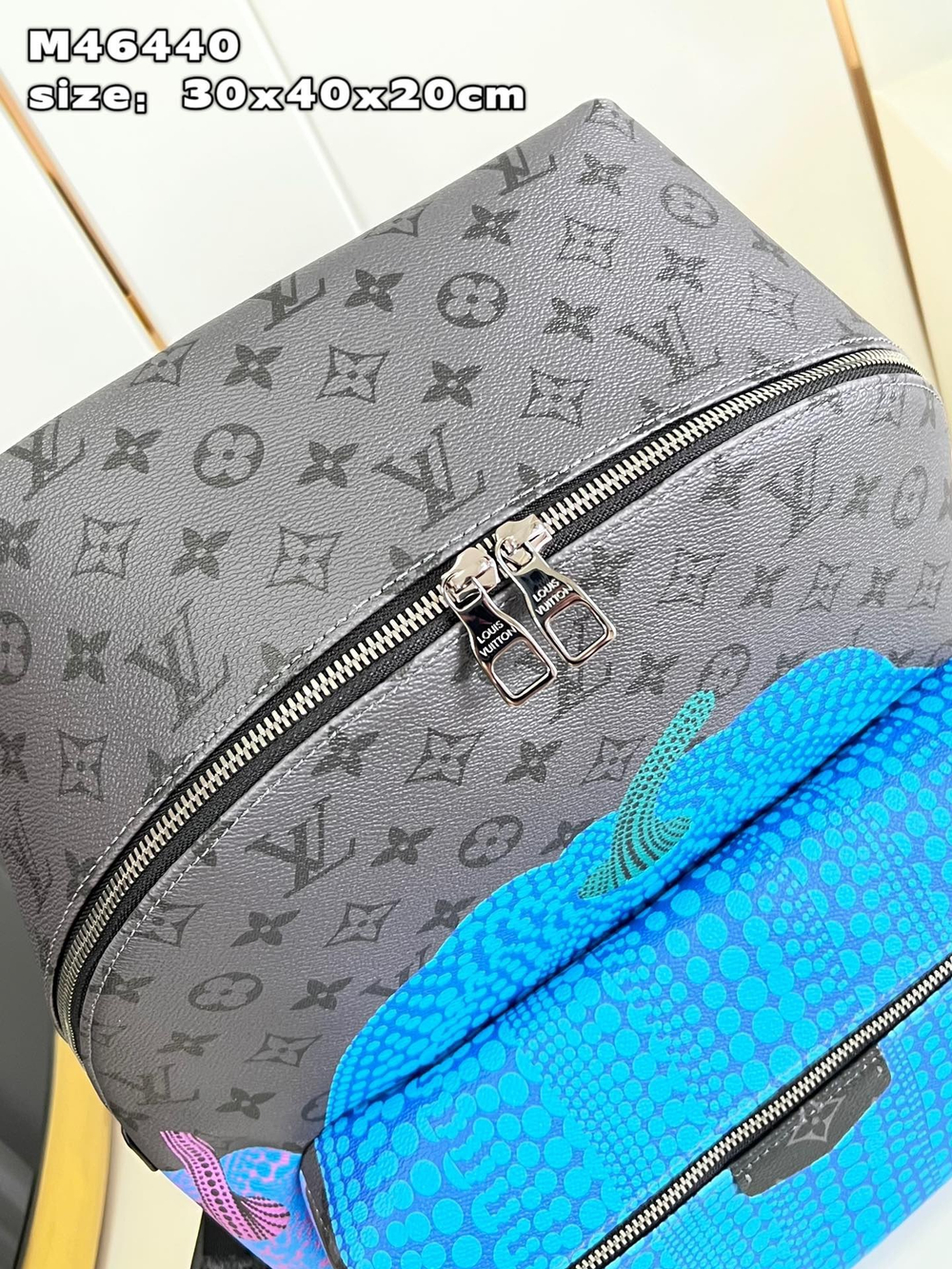 Louis Vuitton Discovery Backpack