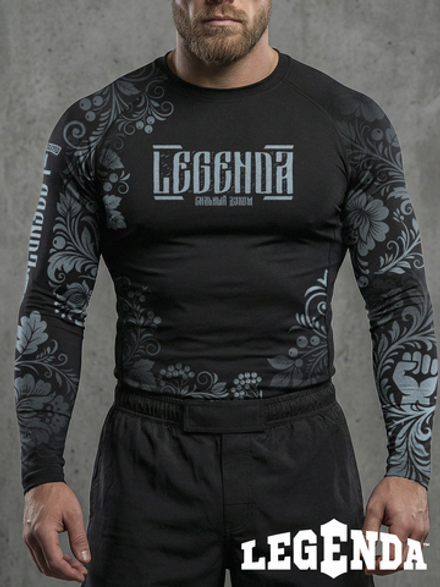 Рашгард с длинным рукавом LEGENDA Хохлома серая