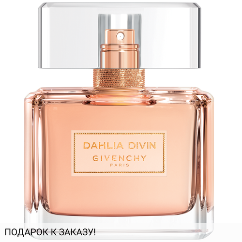 Givenchy Dahlia Divin Eau de Toilette
