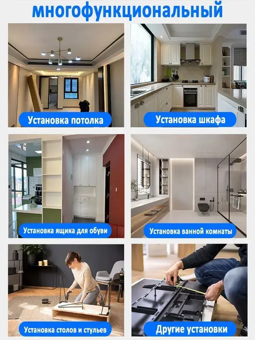 Насадка на шуруповерт, автоматическая подача шурупов 50шт / Насадка для электрических дрелей