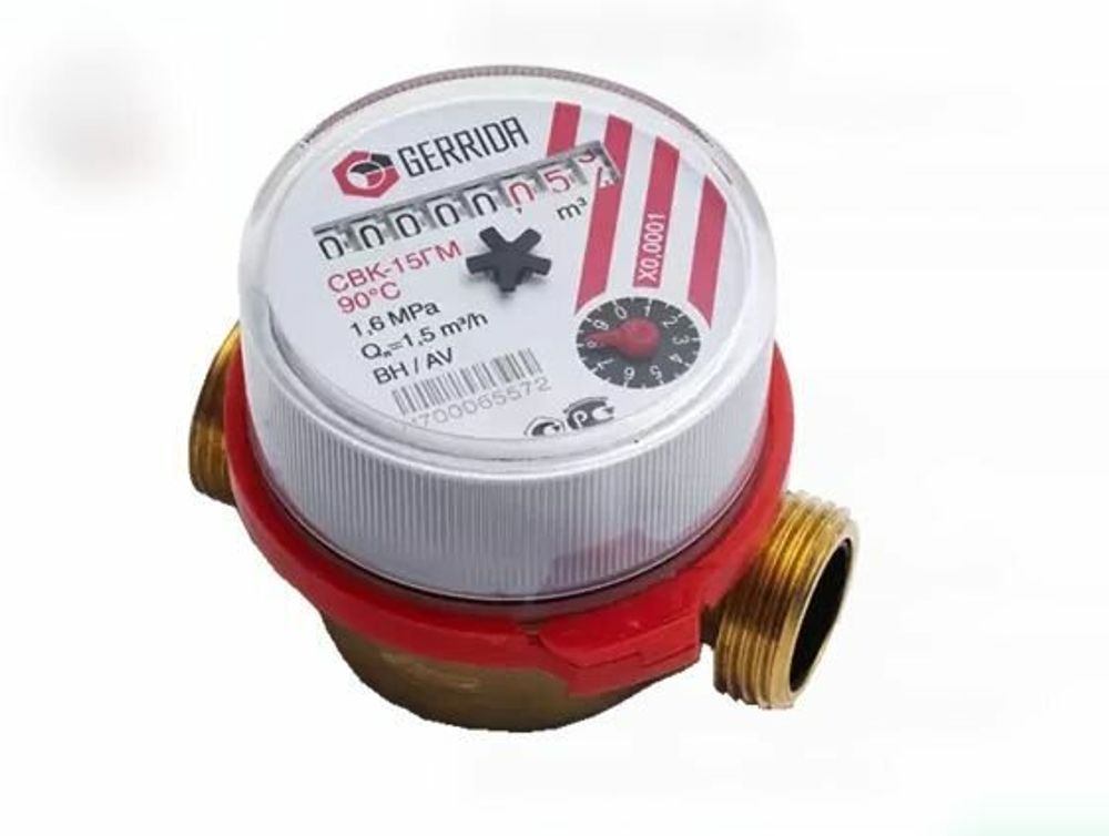 Счетчик воды СВК-15ГМ (GERRIDA) + 80мм монт.комп. (Краснодар)