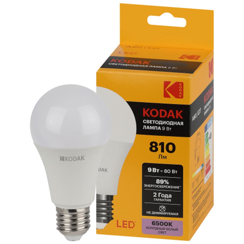 Лампа светодиодная Kodak LED A60-9W-865-E27 K 9Вт груша холодный дневной свет Е27 | Лампы cветодиодные Груша (A)